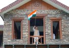 सीएम धामी ने मुख्यमंत्री आवास पर फहराया तिरंगा, 'हर घर तिरंगा' को दिया बढ़ावा
