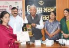 मुख्यमंत्री उद्यमशाला योजना से चम्पावत में स्वरोजगार और उद्यमिता को मिलेगी नई गति