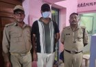 लालकुआं अपराध: हल्दूचौड़ पुलिस का सख्त एक्शन, फरार वारंटी की गिरफ्तारी