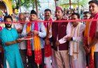 वायुरथ महोत्सव का भव्य उद्घाटन: कलश यात्रा और गुप्त प्योला से शुरू हुआ सांस्कृतिक उत्सव