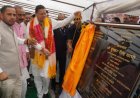 सीएम धामी ने चम्पावत में 62.96 करोड़ रुपये की विकास योजनाओं का किया उद्घाटन