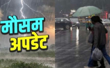 उत्तराखंड मौसम अपडेट: कई जिलों में भारी बारिश का ऑरेंज और येलो अलर्ट, जानें तात्कालिक और कल का मौसम