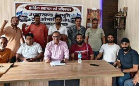 उत्तराखंड ट्रक ऑपरेटर महासंघ की चेतावनी: 20 अगस्त से प्रदेशव्यापी हड़ताल का ऐलान