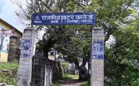 अल्मोड़ा में छात्रा की पिटाई का वीडियो वायरल, अतिथि शिक्षिका का अनुबंध खत्म