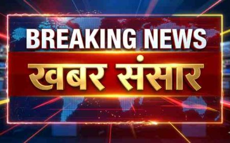 किच्छा विधानसभा में राजेश तिवारी के नाम पर 5906 आपत्तियां: प्रारंभिक जांच आवश्यक है या मात्र संख्या का खेल?