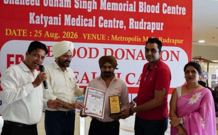 ड्रीमर्स केयर फाउंडेशन द्वारा आयोजित विशाल स्वास्थ्य व रक्तदान शिविर का सफल समापन, 35 लोगों ने किया रक्तदान