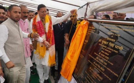 सीएम धामी ने चम्पावत में 62.96 करोड़ रुपये की विकास योजनाओं का किया उद्घाटन