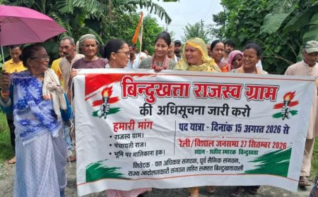 बिंदुखत्ता की आपत्तियों पर सुनवाई नहीं कर रहा शासन-प्रशासन: वन अधिकार संगठन