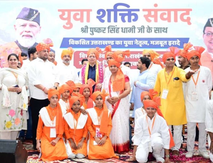 हरिद्वार समाचार: सीएम धामी ने गुरुकुल कांगड़ी में कहा- युवा शक्ति है विकसित भारत की आधारशिला