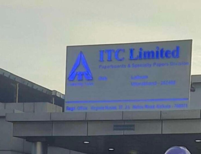 लालकुआं समाचार: ITC लिमिटेड ने किया सेंचुरी पल्प एंड पेपर का अधिग्रहण, औद्योगिक इतिहास में नया दौर शुरू