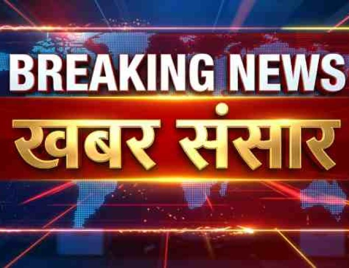 हल्द्वानी के BCA छात्र आदित्य की चाफी गधेरे में डूबकर मौत, दोस्तों के साथ घूमने गया था