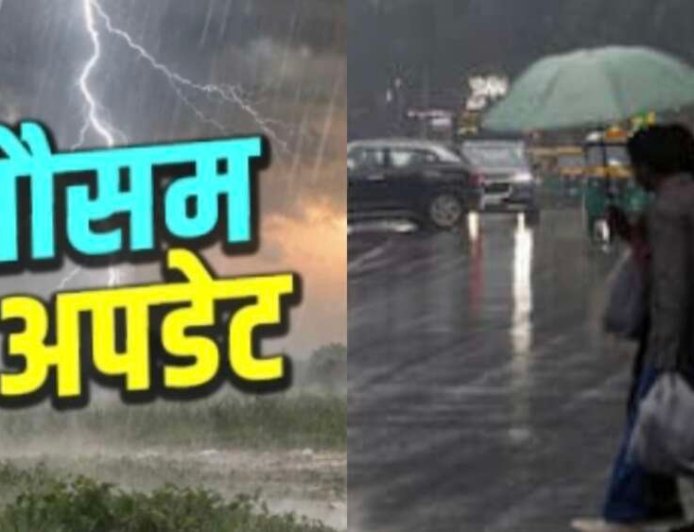उत्तराखंड मौसम अपडेट: कई जिलों में भारी बारिश का ऑरेंज और येलो अलर्ट, जानें तात्कालिक और कल का मौसम