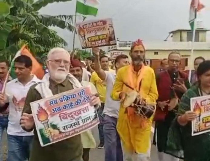 उत्तराखंड की पदयात्रा: घर-घर पहुंचाई जा रही वन अधिकार अधिनियम 2006 की जानकारी