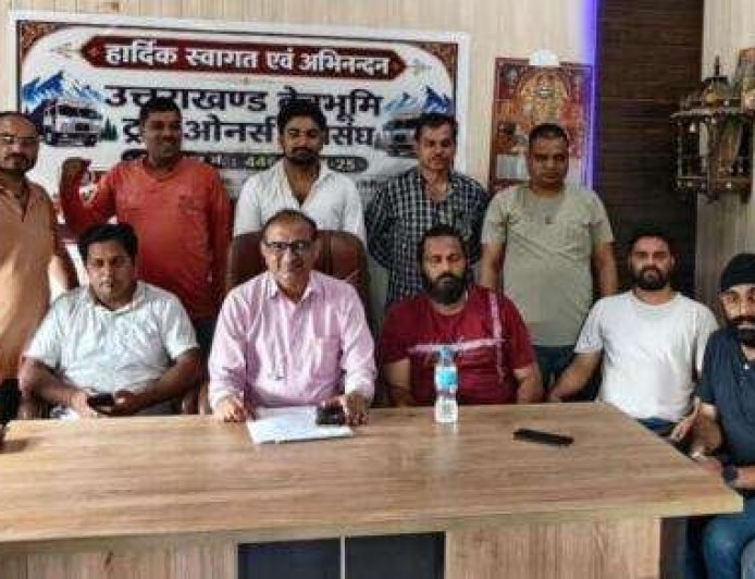 उत्तराखंड ट्रक ऑपरेटर महासंघ की चेतावनी: 20 अगस्त से प्रदेशव्यापी हड़ताल का ऐलान