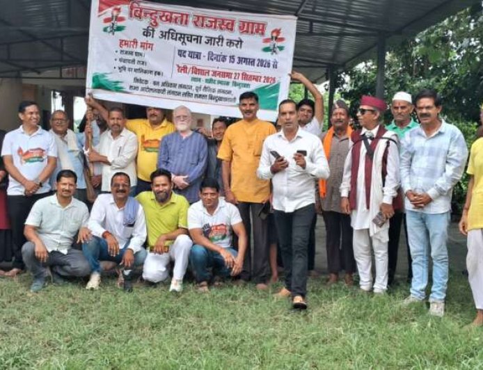 बिंदुखत्ता को राजस्व ग्राम का दर्जा दिलाने की मुहिम, सैकड़ों ग्रामीणों ने चिलचिलाती धूप में निकाली पदयात्रा