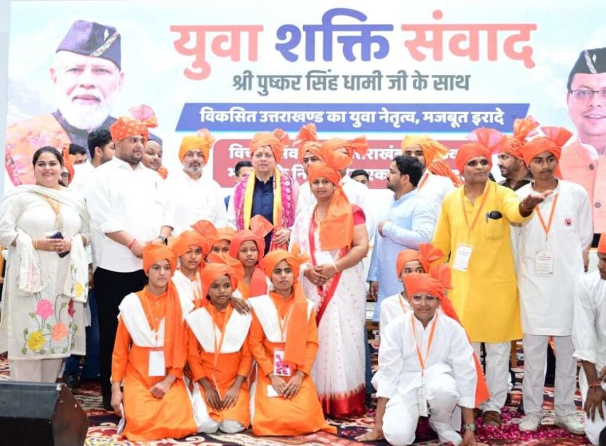 हरिद्वार समाचार: सीएम धामी ने गुरुकुल कांगड़ी में कहा- युवा शक्ति है विकसित भारत की आधारशिला