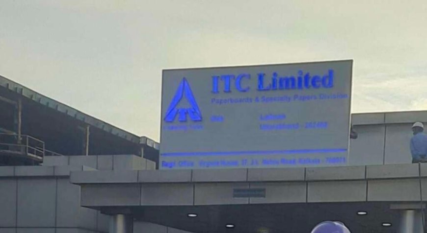 लालकुआं समाचार: ITC लिमिटेड ने किया सेंचुरी पल्प एंड पेपर का अधिग्रहण, औद्योगिक इतिहास में नया दौर शुरू