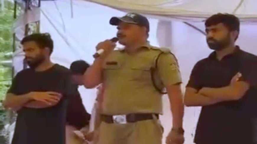 पिथौरागढ़ पुलिस का सख्त निर्णय, शेर सिंह को बर्खास्त किया गया