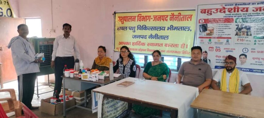हल्दूचौड़-दौलिया में जनहित शिविर, राशन कार्ड व स्वास्थ्य सेवाओं का मिला लाभ