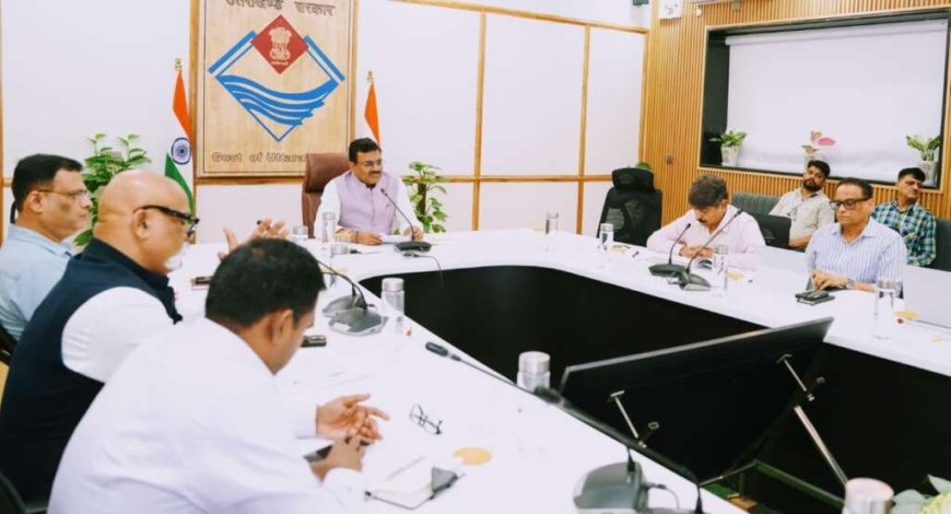 उत्तराखंड में कौशल विकास के लिए मुख्य सचिव ने योजनाओं का किया ब्योरा, स्किल हब बनने की तैयारी