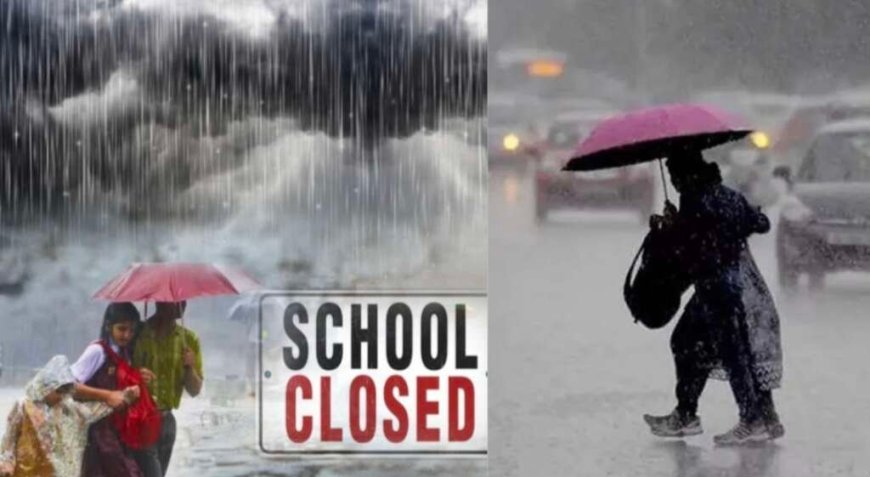 देहरादून मौसम: 18 अगस्त को भारी बारिश के कारण सभी स्कूल और आंगनबाड़ी केंद्र बंद