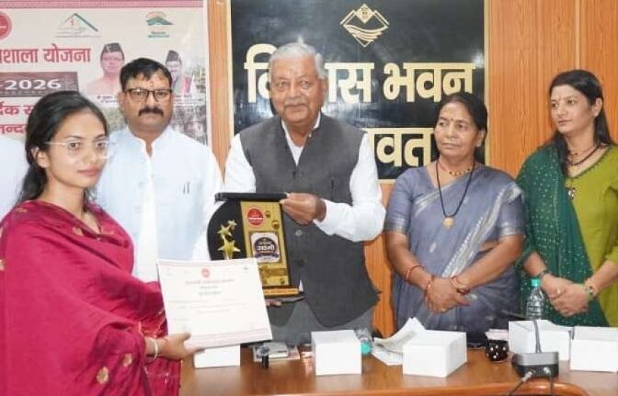 मुख्यमंत्री उद्यमशाला योजना से चम्पावत में स्वरोजगार और उद्यमिता को मिलेगी नई गति