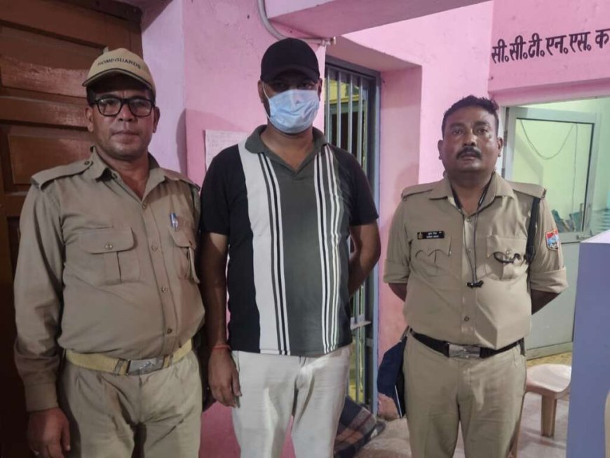 लालकुआं अपराध: हल्दूचौड़ पुलिस का सख्त एक्शन, फरार वारंटी की गिरफ्तारी