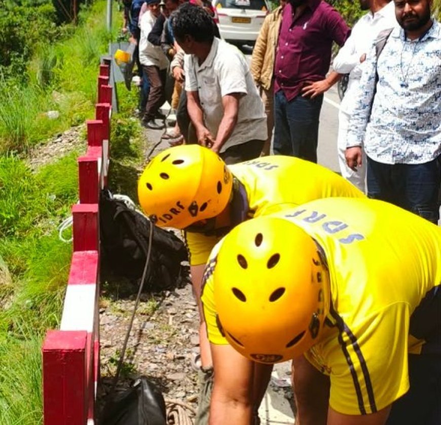 100 मीटर गहरी खाई में मिला 4 दिन से लापता व्यक्ति का शव