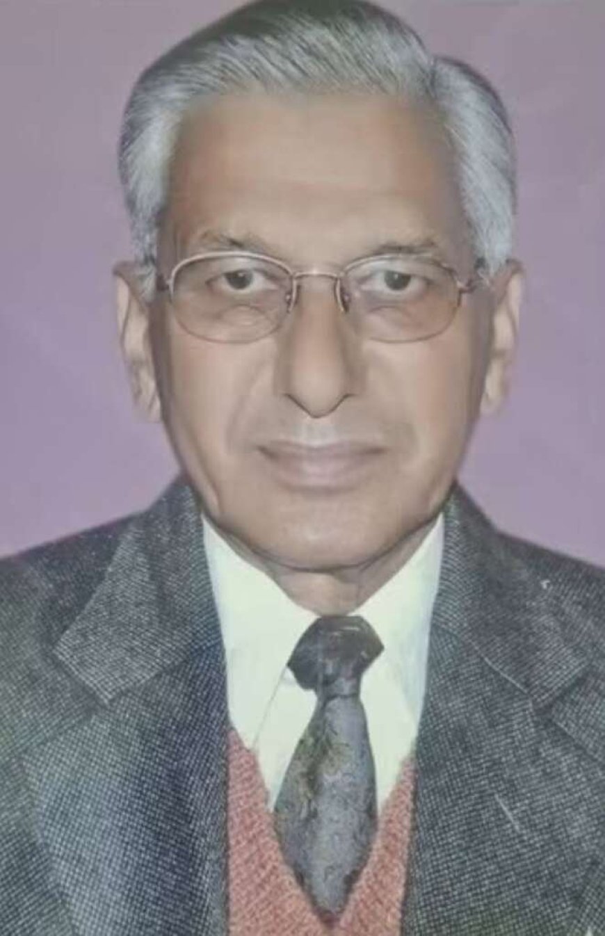 वरिष्ठ शिक्षाविद् रमेश चंद्र पाण्डेय का निधन, लोहाघाट में शोक की लहर