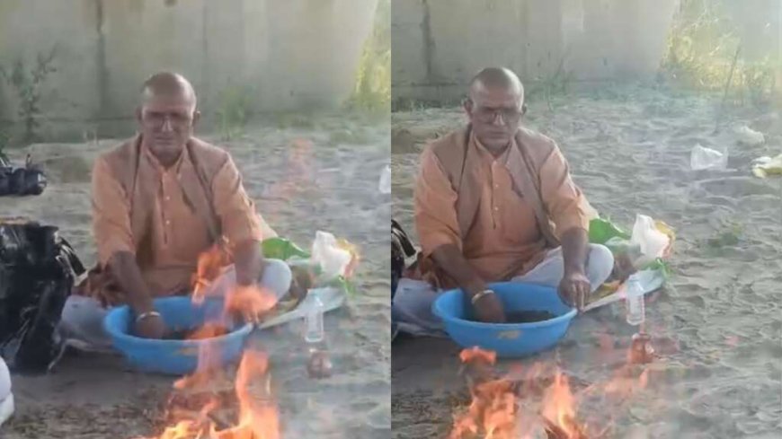 विश्व शांति और लोककल्याण के लिए राप्ती तट पर मां बगलामुखी हवन, नेपाल आपदा के मृतकों के लिए प्रार्थना