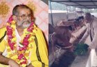सत्य साधक गुरु जी ने दी जन्माष्टमी की शुभकामनाएं, बोले- गौ सेवा से मिलती है भगवान श्रीकृष्ण की कृपा