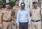 देहरादून में 72 वर्षीय महिला की हत्या का 12 घंटे में खुलासा, मजदूरी के 18 हजार रुपये को लेकर हुआ था विवाद