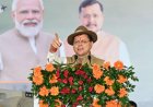 सैनिक कभी पूर्व नहीं होता, वह जीवनभर सैनिक रहता है: मुख्यमंत्री धामी