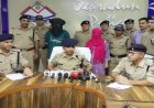 प्रेमिका ने ही प्रेमी को मरवाने की रची साजिश! ₹5 लाख की सुपारी, 1.20 लाख एडवांस… पुलिस ने खोला पूरा राज