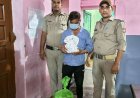 बिंदुखत्ता: फास्ट फूड की दुकान से अवैध शराब बरामद, 59 टेट्रा पैक के साथ एक गिरफ्तार