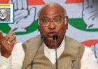UPI Charges पर केन्द्र सरकार पर भड़के मल्लिकार्जुन खड़गे, जानें क्या कहा