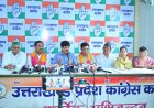 मोदी के जन्मदिन पर कांग्रेस ने उठाया अग्निवीर का मुद्दा, सरकार की नीयत पर सवाल