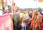 Kalsi -हरिपुर कालसी में गूंजा माँ यमुना का जयघोष, मुख्यमंत्री धामी ने किया माँ यमुना की प्रतिमा का अनावरण और हरिघाट का लोकार्पण