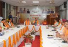 राज्यसभा उम्मीदवार को लेकर बीजेपी ने किया मंथन