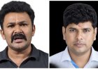 Uttarakhand Crime: फर्जी DG Health बनकर 12.38 लाख की ठगी , हल्द्वानी का कथित जालसाज पुलिस के रडार पर