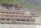 केंद्रीय संस्कृत विश्वविद्यालय में छात्राओं से छेड़खानी का आरोप, शिक्षक निलंबित; मुकदमा दर्ज