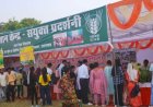 पंतनगर किसान मेला: 3 अक्टूबर से शुरू होगा 120वां किसान मेला, खास आकर्षण जानें