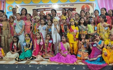 टनकपुर में जन्माष्टमी पर फैंसी ड्रेस प्रतियोगिता, बच्चों ने राधा-कृष्ण की वेशभूषा में बिखेरी छटा