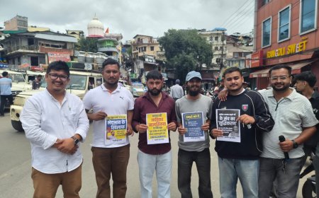 पिथौरागढ़ में यूथ कांग्रेस ने संविधान का पाठ, बताई खास वजह