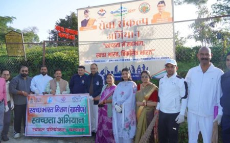 टी-गार्डन में चला वृहद स्वच्छता अभियान, मुख्यमंत्री धामी के जन्मदिवस पर लिया सेवा और स्वच्छता का संकल्प
