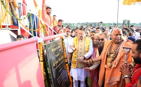Kalsi -हरिपुर कालसी में गूंजा माँ यमुना का जयघोष, मुख्यमंत्री धामी ने किया माँ यमुना की प्रतिमा का अनावरण और हरिघाट का लोकार्पण