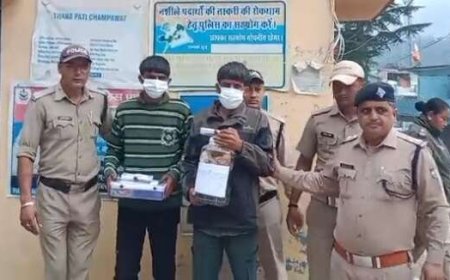 चम्पावत : 3.955 किलो चरस के साथ हरियाणा के दो तस्कर गिरफ्तार