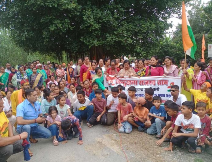 बिंदुखत्ता राजस्व गांव: 17वें दिन पदयात्रा में उमड़ा जनसैलाब, महिलाओं-बच्चों की भारी भागीदारी