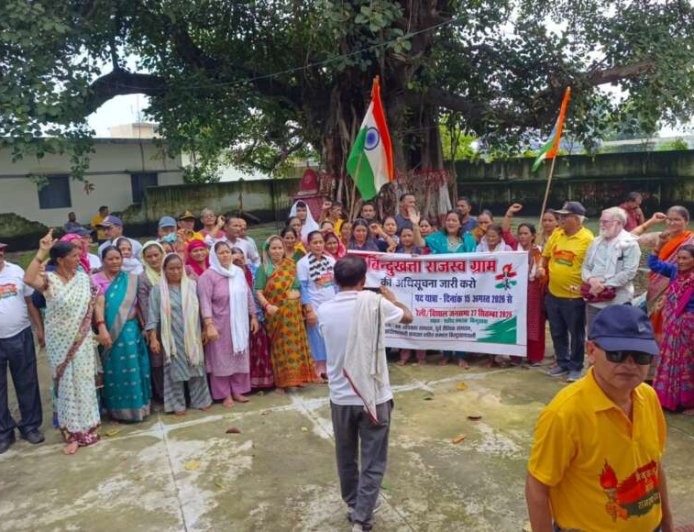 26वें दिन तिवारी नगर पहुँची पदयात्रा, ग्रामीणों ने 27 सितंबर की विशाल रैली में जुटने का लिया संकल्प
