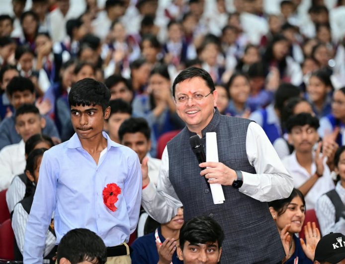 मेरे सपनों का उत्तराखंड’ विषय पर आयोजित मुख्यमंत्री युवा विद्यार्थी मंथन कार्यक्रम में विद्यार्थियों ने साझा किए अपने विचार और सुझाव